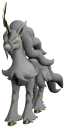 Starryon Primo portrait